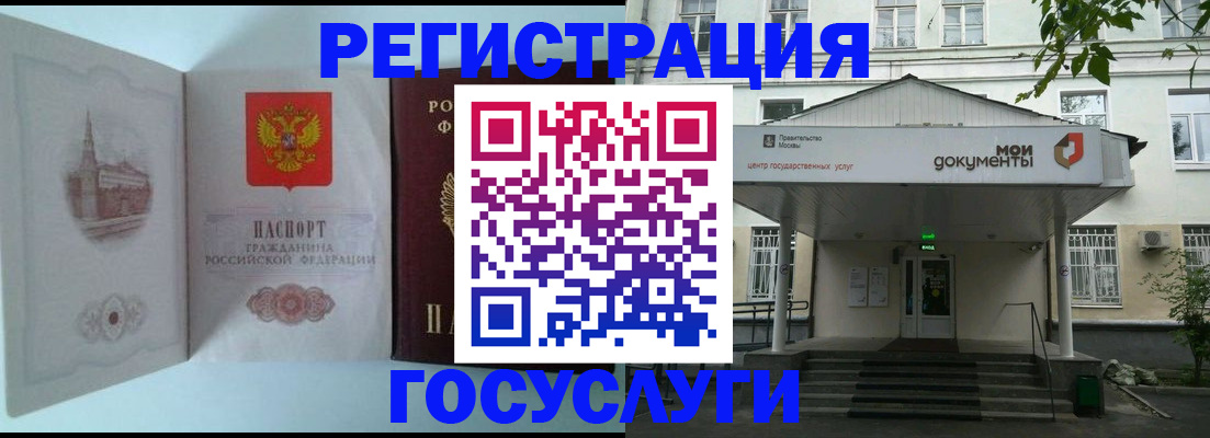 пропишу в квартире в Вельске